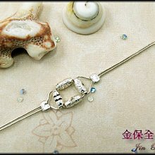 金保全珠寶銀樓(S1506)925純銀 鱗紋造型 純銀戒指~(國際圍15號) 只要780元含運! 歷史價格詳細信息