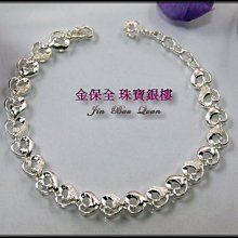 [愛戀飾品]-粉紅蝴蝶結手機耳機塞/防塵塞 批發 歷史價格詳細信息