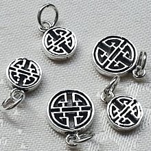 DIY飾品配件7MM亞克力字母珠子扁圓英文字母珠手鏈串珠材料熱銷~滿200元發貨 歷史價格詳細信息