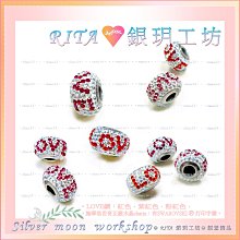 [贈盒]潘朵拉女錶 精緻串珠秀氣手鍊 小巧簡約錶面 皇冠鐵塔小花吊墜 粉嫩色系造型 ☆匠子工坊☆【Q0015】 歷史價格詳細信息