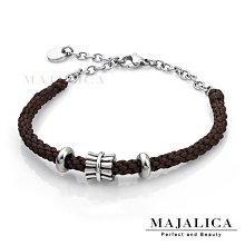 Majalica．蠟繩手鍊．愛心．紅繩｜甜美女孩．PH24001 歷史價格詳細信息