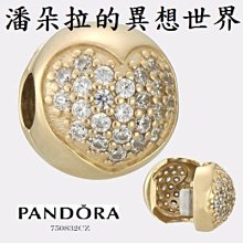 丹麥愛心情人錢幣戒指-efans伊凡斯幣戒坊 歷史價格詳細信息