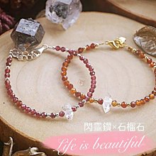 925純銀水晶靈擺 歷史價格詳細信息