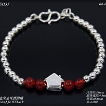 寶寶滿月小孩嬰兒童鍍黃金色歐幣鍍金手鐲越南沙金手腳鐲子首飾品 歷史價格詳細信息