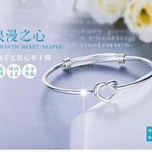 S999純銀手錬女款秋冬足銀兩世歡蓮心手串和合如意小眾送女生禮物 歷史價格詳細信息