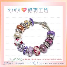 [贈盒]潘朵拉女錶 精緻串珠秀氣手鍊 小巧簡約錶面 皇冠鐵塔小花吊墜 粉嫩色系造型 ☆匠子工坊☆【Q0015】 歷史價格詳細信息