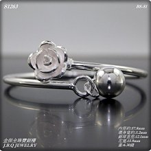 金保全珠寶銀樓(S1213)925純銀  金銀珠寶金工 丙級測驗模塊一組6個 2980元含運! 歷史價格詳細信息