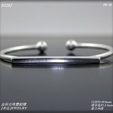 純銀 990 銀 一發 發 發財 打牌必備 戒指 戒圍 鯉魚 鳥 招財 戒子 女生 女款 男生-鴻運飾品 歷史價格詳細信息