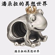 潘多拉14k間金真鉆小鉆戒絕版戒指pandora9884 歷史價格詳細信息