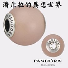 潘朵拉的禁忌之吻(03)/陳漢玲【城邦讀書花園】 歷史價格詳細信息
