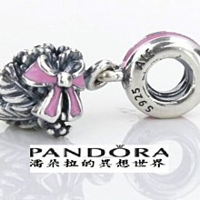 PANDORA 丹麥【現貨】手鏈 Charm Bracelet Silver & Silver 歷史價格詳細信息