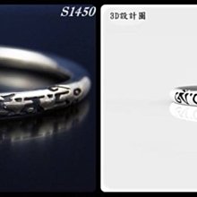 請詢價.S1850-52P華三 H3C 千兆POE交換機 接入層 二層智能型 傻瓜交換機 歷史價格詳細信息