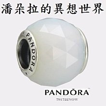 【NOW】藍膠尤加利精油(59ml) Eucalyptus Globulus Oil 歷史價格詳細信息