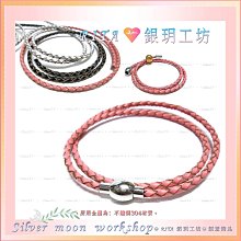 [贈盒]潘朵拉女錶 精緻串珠秀氣手鍊 小巧簡約錶面 皇冠鐵塔小花吊墜 粉嫩色系造型 ☆匠子工坊☆【Q0015】 歷史價格詳細信息