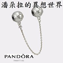 @ PANDORA @ 2016 最新 冬季聖誕款 @ 潘朵拉 的異想世界 砝郎 白鑽 791991EN07 歷史價格詳細信息