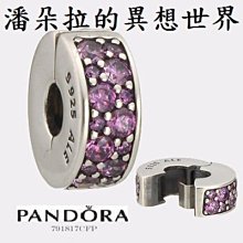 世界第一.新秀麗Samsonite旗下AMERICAN TOURISTER 美國旅行者29吋Hypebeat旅行箱藍綠色 歷史價格詳細信息