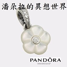 PANDORA 丹麥【現貨】手鏈 Charm Bracelet Silver & Silver 歷史價格詳細信息