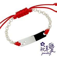 《 SilverFly銀火蟲銀飾》刻字系列「首字簍空滿鑽-英文名字(寬版)」純銀戒指(單只價)★MIT手工鑲鑽質感優(可選字型) 歷史價格詳細信息