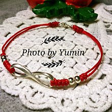 手作 開運 招財運 紅膠花 貓掌 異極礦 天然水晶 設計款 原創 送禮 手珠 歷史價格詳細信息