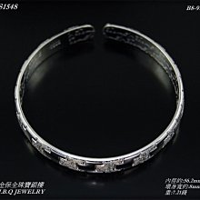 金保全珠寶銀樓(S1528)925純銀 客製 個性十字架盾牌墜飾(請勿直接下標~國際金價波動調價 請詢問新報價)~訂製 歷史價格詳細信息