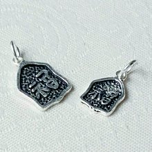 小寶925純銀個性開口戒指女食指戒指簡約冷淡風小眾設計ins潮時尚 歷史價格詳細信息