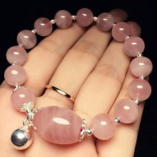 990足銀手鍊 歷史價格詳細信息