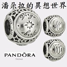 {{ 潘朵拉 的異想世界 }} 2013 PANDORA 限定 BEAD 墜飾 791206 小天使 小精靈 歷史價格詳細信息