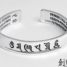 觀音心經字畫書法作品絲綢卷軸掛畫風水畫書房裝飾畫心經禮品畫 歷史價格詳細信息