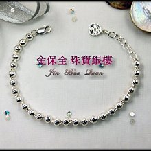 圓5×5mm純銀戒指空托S925銀鍍金三色可調節鑲嵌圍鉆輕奢小清新~玲瓏心飾 歷史價格詳細信息