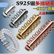 P0379兒童長褲(褲長57CM)．二手．麗嬰房 歷史價格詳細信息