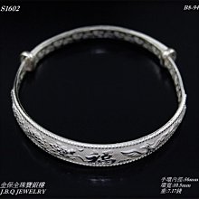 990純銀龍戒指立體龍紋開口龍頭戒指本命年龍年男士霸氣指環禮物 歷史價格詳細信息