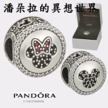 潘多拉，迪士尼米奇魔法帽吊墜，藍色帽子吊墜，正品鋼印細節已拍 歷史價格詳細信息