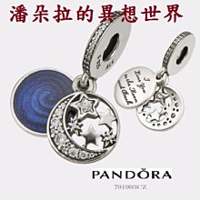 白郎君 DIY冷氣被覆銅管 /被覆材/ 冷氣管線管路/白色保溫管 /包覆材料 /纏繞PVC布-量多郵寄專區 歷史價格詳細信息