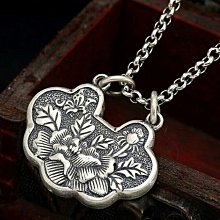 925純銀古風設計情侶戒指一男一女忘羨魔道祖師可調節大小對戒ins 歷史價格詳細信息