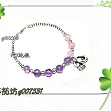 【蕃茄坊】Z-042 平安招桃花-925純銀 【手工編織幸福蠶絲蠟線手鍊-2層】友誼手鍊 歷史價格詳細信息