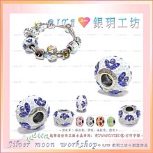 [贈盒]潘朵拉女錶 精緻串珠秀氣手鍊 小巧簡約錶面 皇冠鐵塔小花吊墜 粉嫩色系造型 ☆匠子工坊☆【Q0015】 歷史價格詳細信息