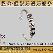 東風老火車綠皮火車  7246 N  車模3 歷史價格詳細信息