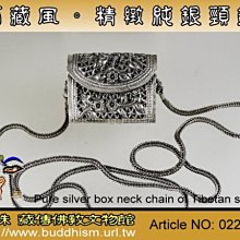 藏式手工純銀嵌銅個性光靣靣手串三通佛頭配件diy飾品配飾 歷史價格詳細信息