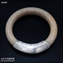 銀飾????［925純銀］訂製細緻滿天星手鏈 純銀手鏈 純銀腳鏈  純銀飾品 首飾 配飾 飾品 銀飾-陽光小屋 歷史價格詳細信息