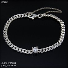 990純銀手鍊 歷史價格詳細信息