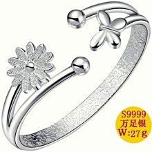 正品999純銀龍頭手鏈男士時尚霸氣鏈子足銀潮男銀飾（21克20公分長） 歷史價格詳細信息