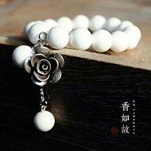 硨磲 純天然微蟲微瑕水老木紋10MM佛珠108顆 佛珠念珠 佛教七寶之一 圖片實拍 歷史價格詳細信息