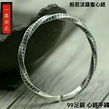 般若波羅蜜心經手抄本 初學者臨摹字帖硬筆練字本字帖 12本+1筆桿+40筆芯 歷史價格詳細信息