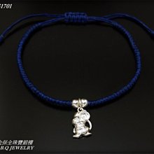 【SA701】倍思 Note7 免掀蓋 虹膜辨識 皮套 手機皮套 保護殼 手機套 保護套 手機殼 鋼化玻璃膜 充電線 歷史價格詳細信息