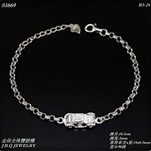 兒童 925 銀手鍊米奇手鏈佛教手鍊 歷史價格詳細信息