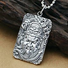 925純銀泰國手編菱形珠 [禧寶S059] (標價是3顆) 歷史價格詳細信息