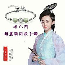 925純銀手鍊手鐲空託diy鑲綠松石復古氣質民族風手環空託手鐲銀託 歷史價格詳細信息