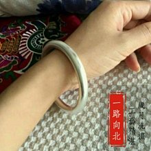 純銀手環 一鹿有你手鐲 銀手鐲 休閒 銀手環 足銀 純銀手鐲 情人節送 學生 女友-玲瓏心飾 歷史價格詳細信息
