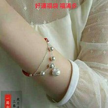 【轉運紅繩】【化太歲手鍊】桃木本命佛鑰匙扣黑曜石吊墜屬牛本命年虛空藏菩薩辟邪化太歲-欣鑫百貨 歷史價格詳細信息