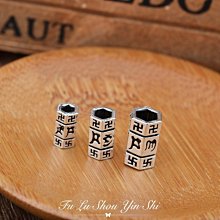 蠟媽銀坊-925純銀15mm鏤空愛心花吊飾 歷史價格詳細信息